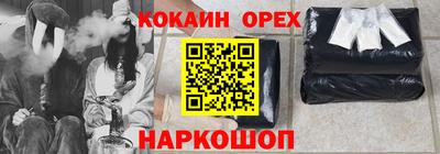 а пвп мука Будённовск