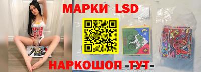 спайс Бугуруслан