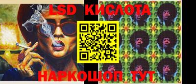 спайс Бугуруслан