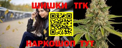 а пвп мука Будённовск