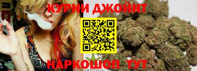 а пвп мука Будённовск