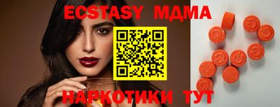 а пвп мука Будённовск