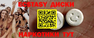 а пвп мука Будённовск