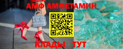 а пвп мука Будённовск