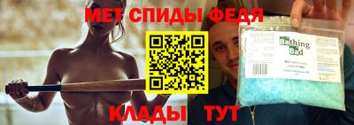 а пвп мука Будённовск