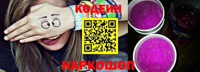 а пвп мука Будённовск